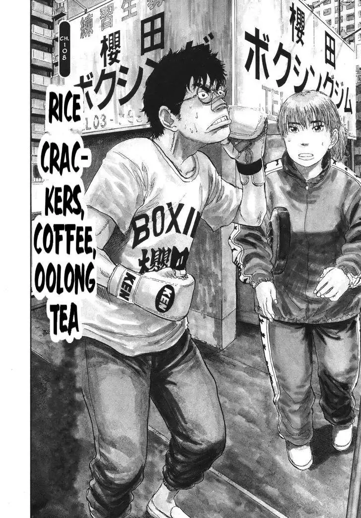 Boys on the Run Chapter 108 1